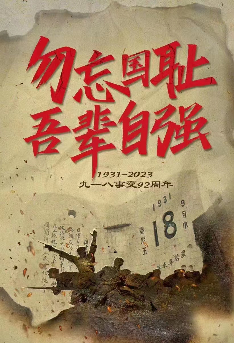 1695350172271348.jpg 18cb71e24861f0e482db78add8832e0.jpg